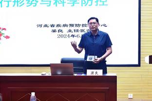 竞争太激烈！23岁东京奥运首金得主杨倩无缘2024巴黎奥运